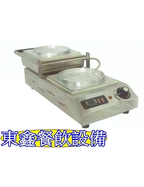 HY-798 夾心鬆餅機