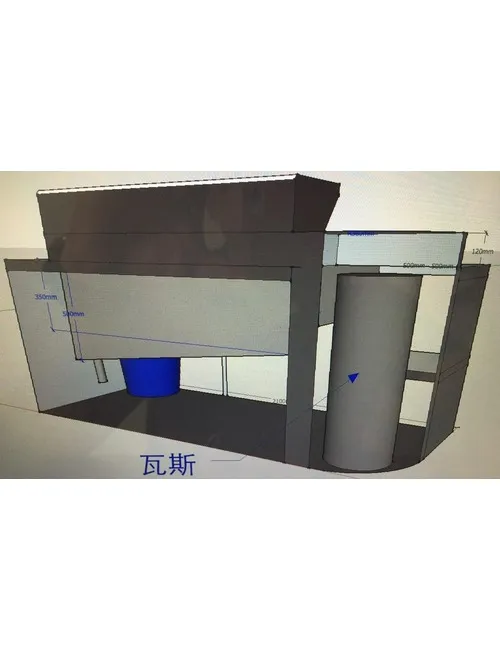 早餐煎台3D設計圖