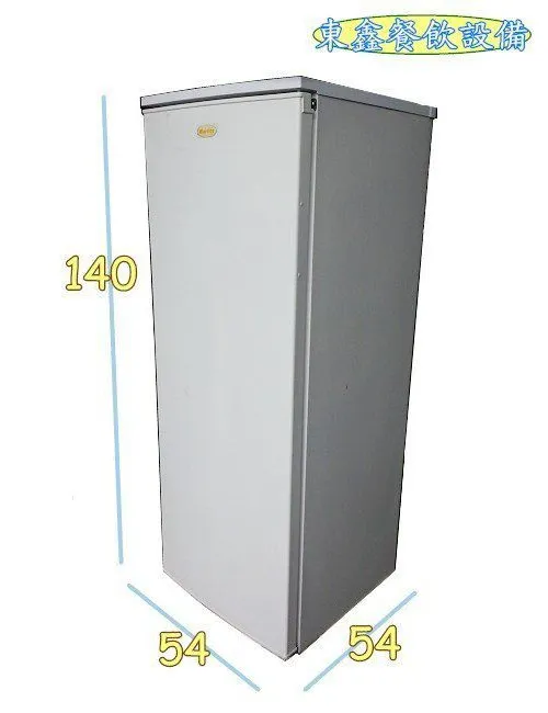 全新直立式冷凍櫃