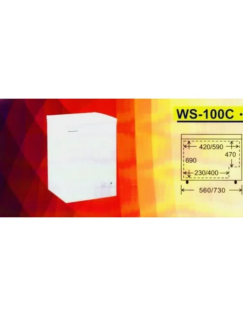 全新 萬寶 尺9冰櫃