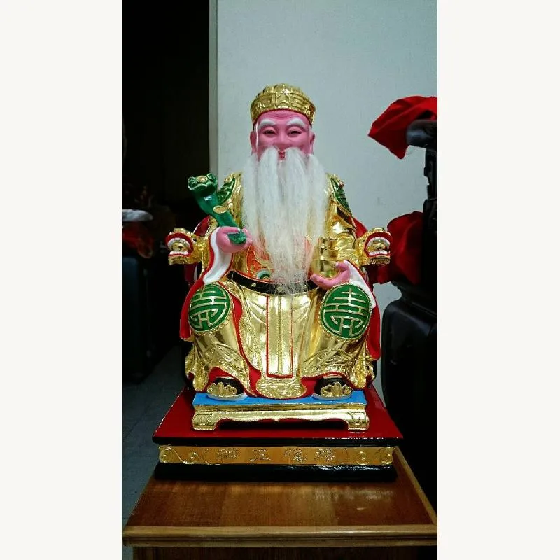 福德正神