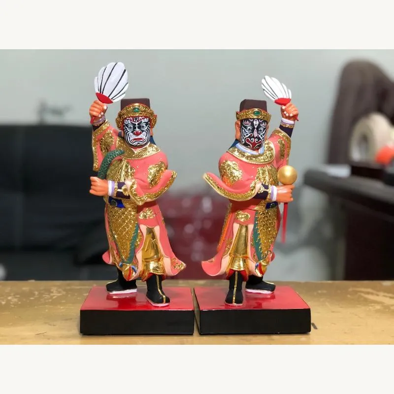 家將