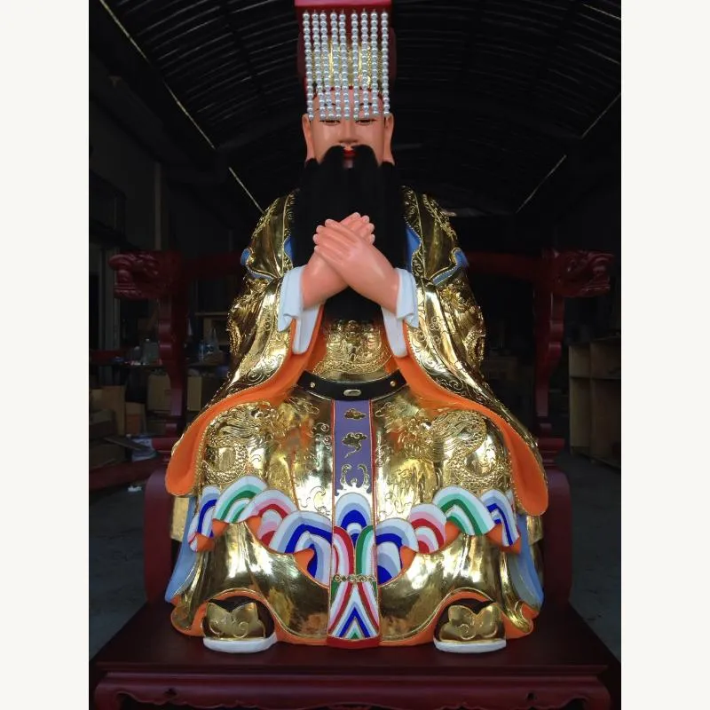 保生大帝
