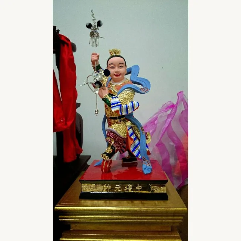 中壇元帥