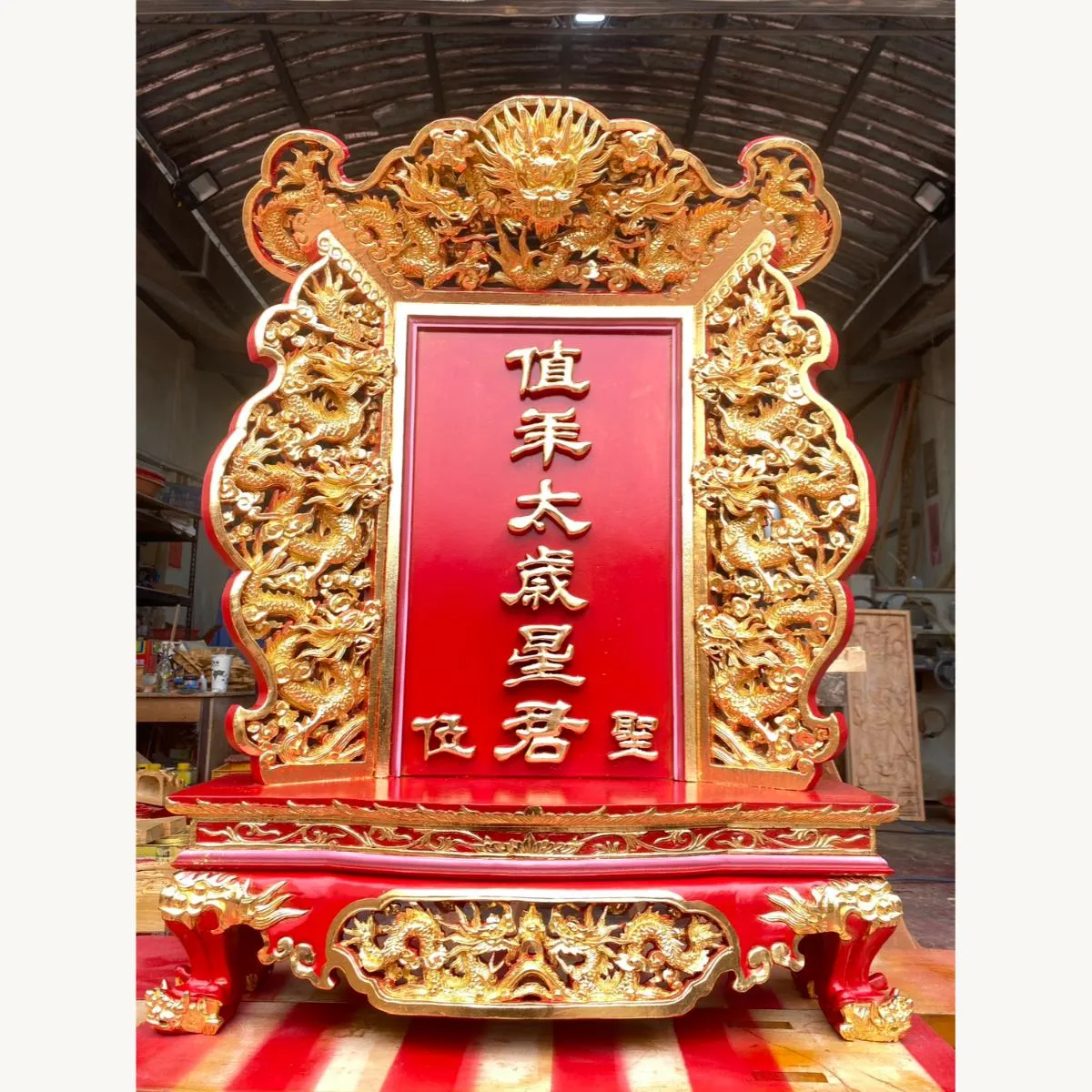 永安慈母宮太歲牌