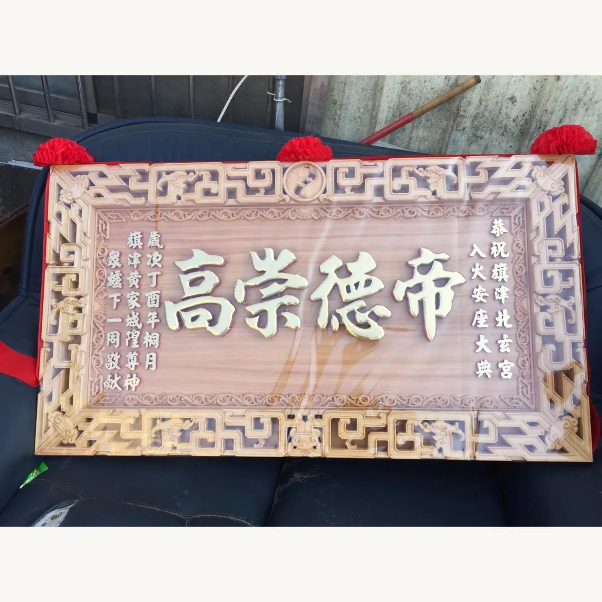 高雄旗津