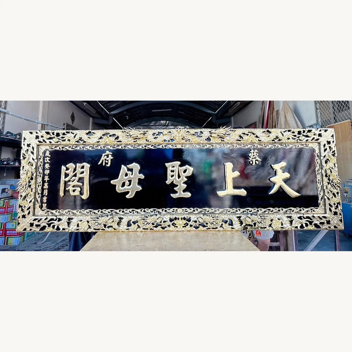 高雄傑祥漁業