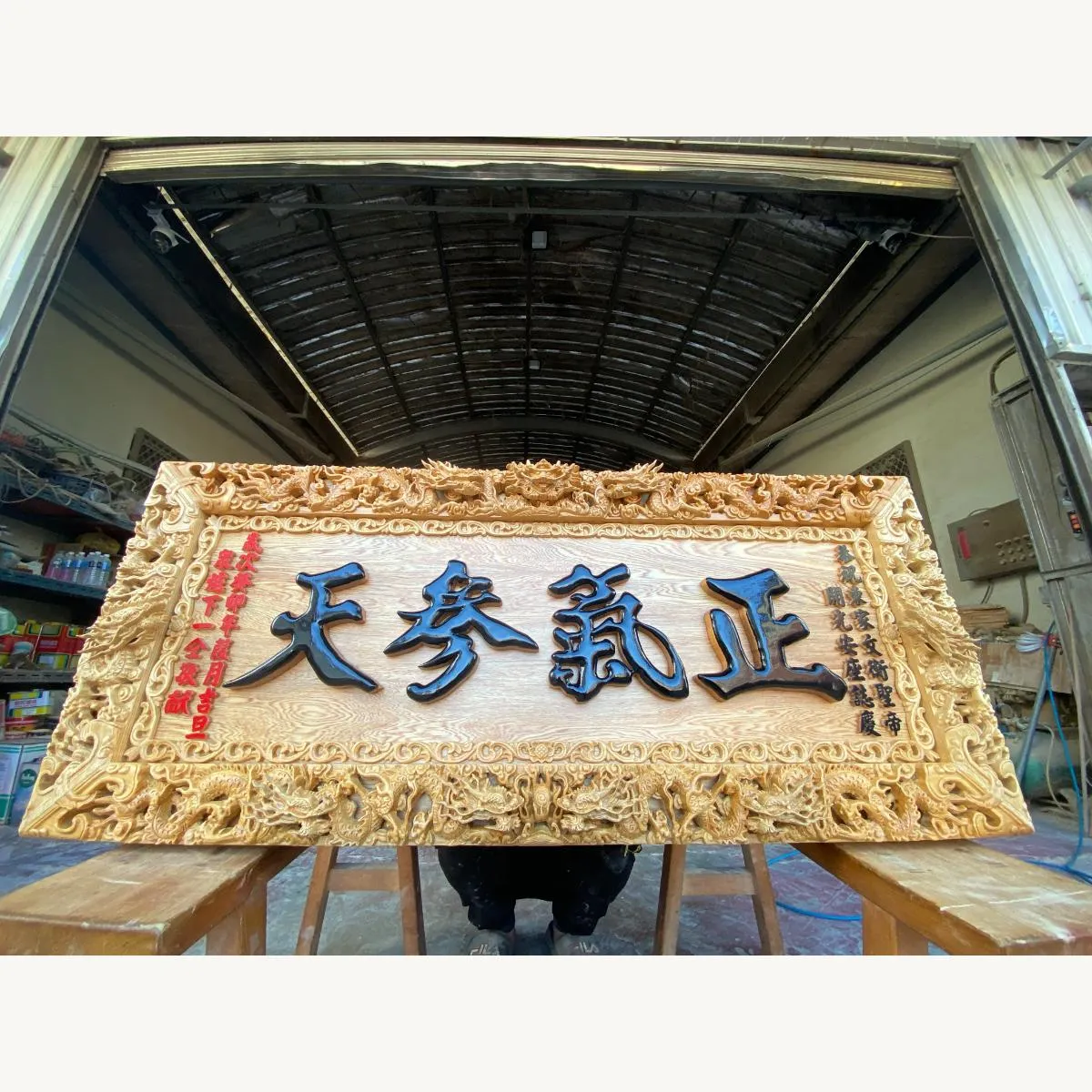 高雄東少