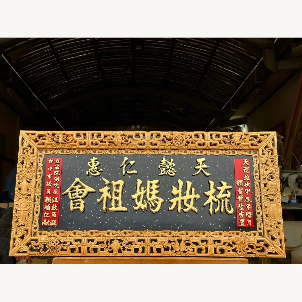 台中梳妝媽祖會