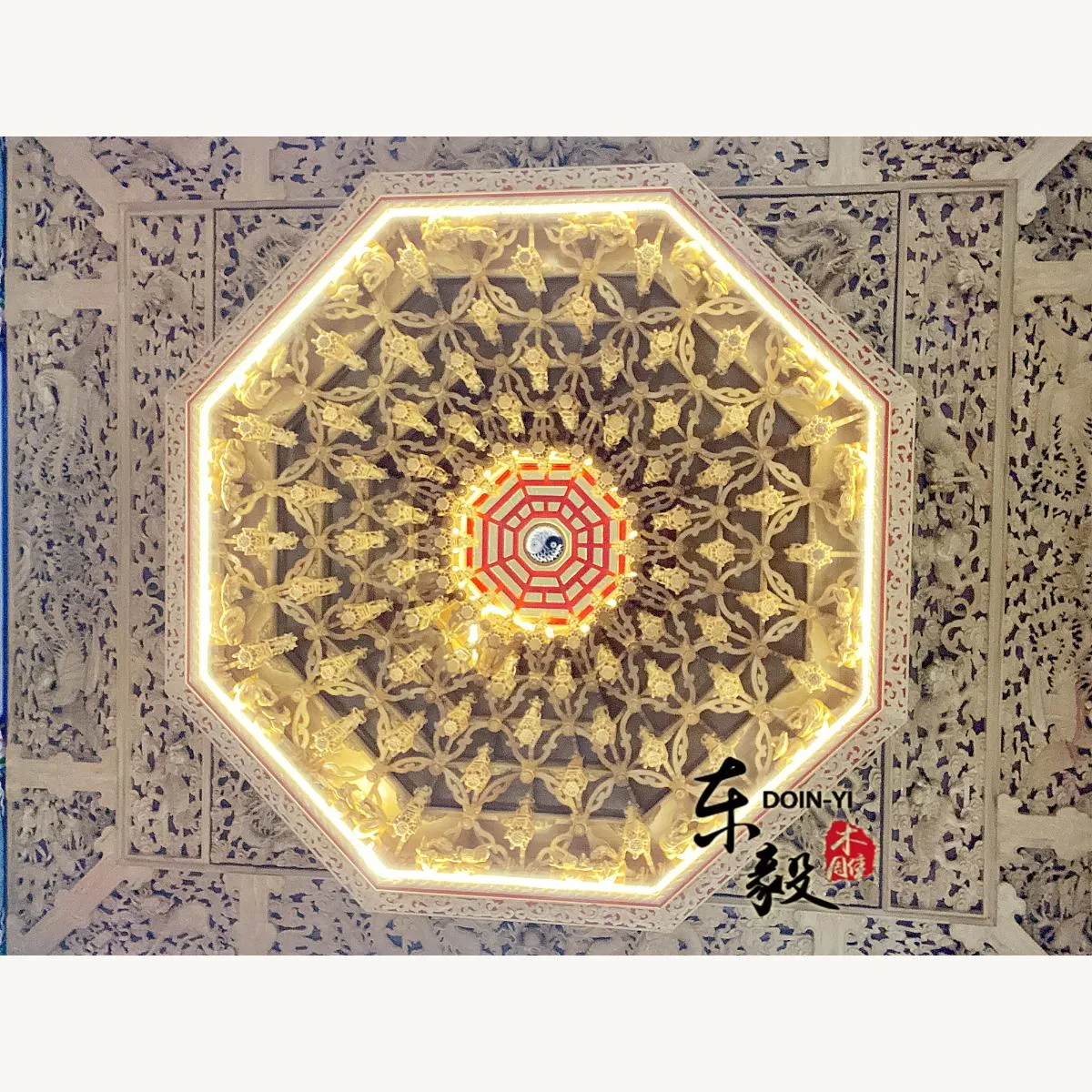 高雄杉林 保安壇