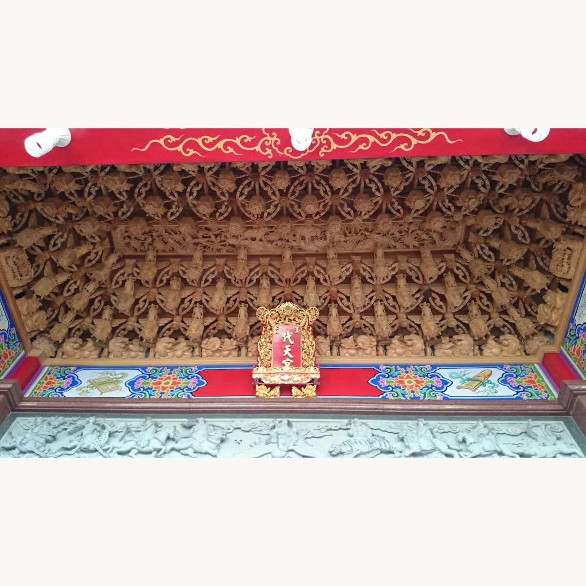 台中旱溪代天宮結網