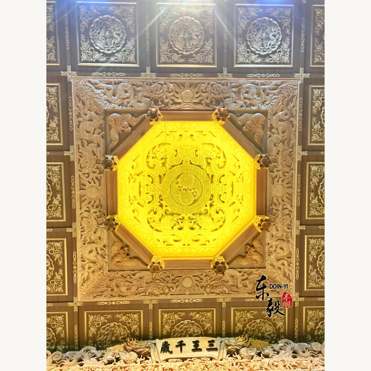 高雄湖內聖王堂
