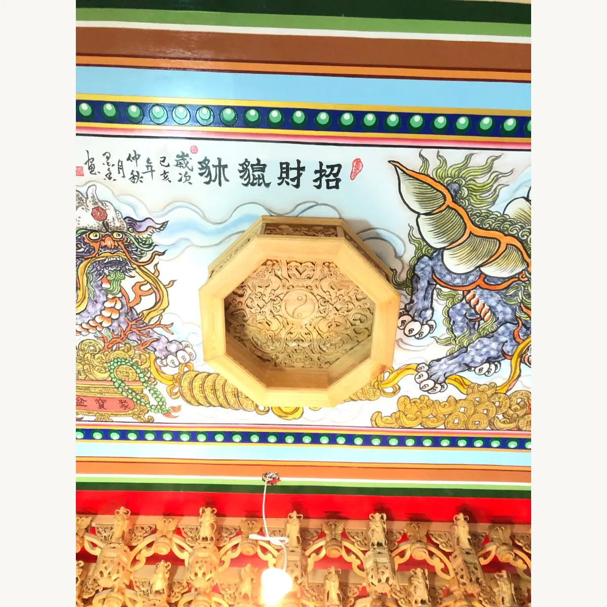 台南敬威良安宮