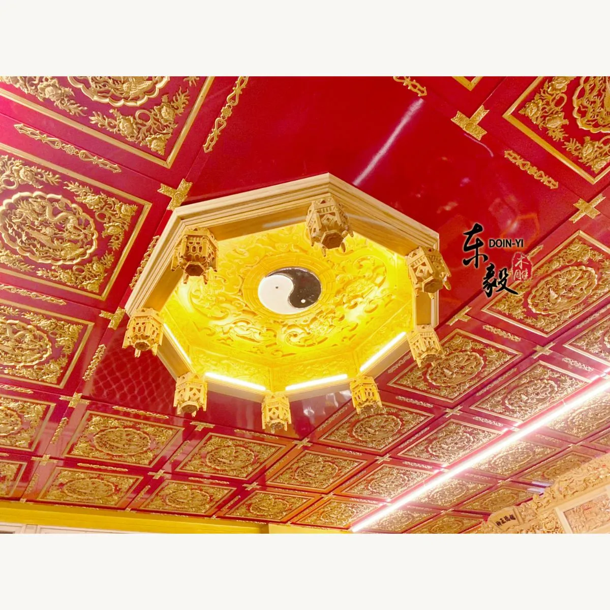 台中烏日帝君廟