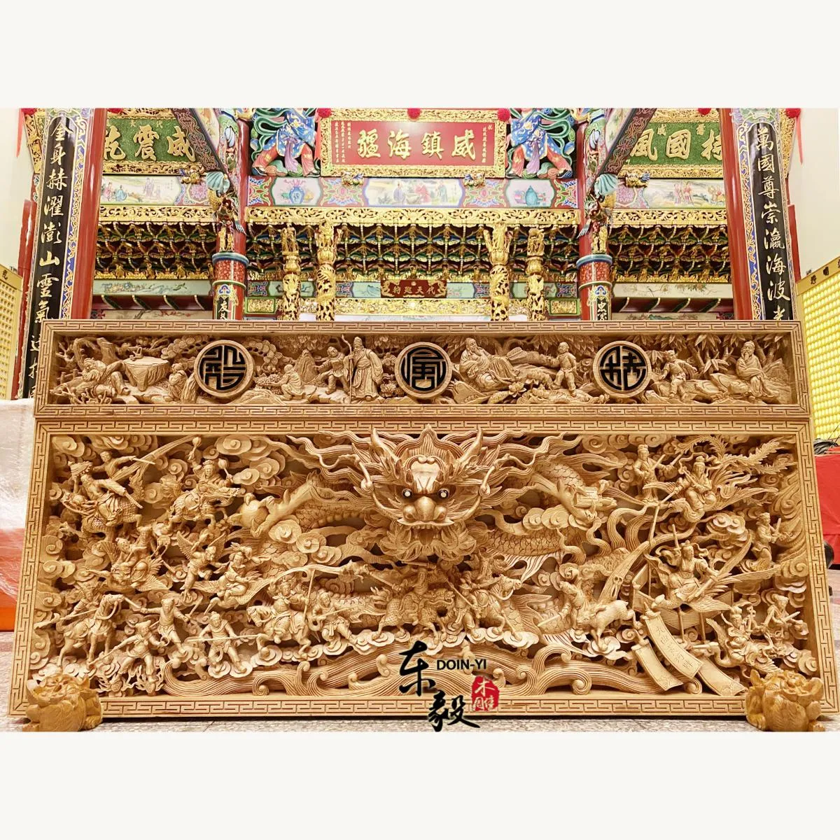 高雄扶風殿下