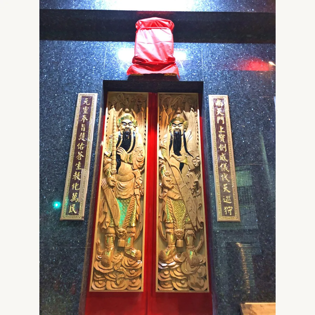 高雄南元宮廟神