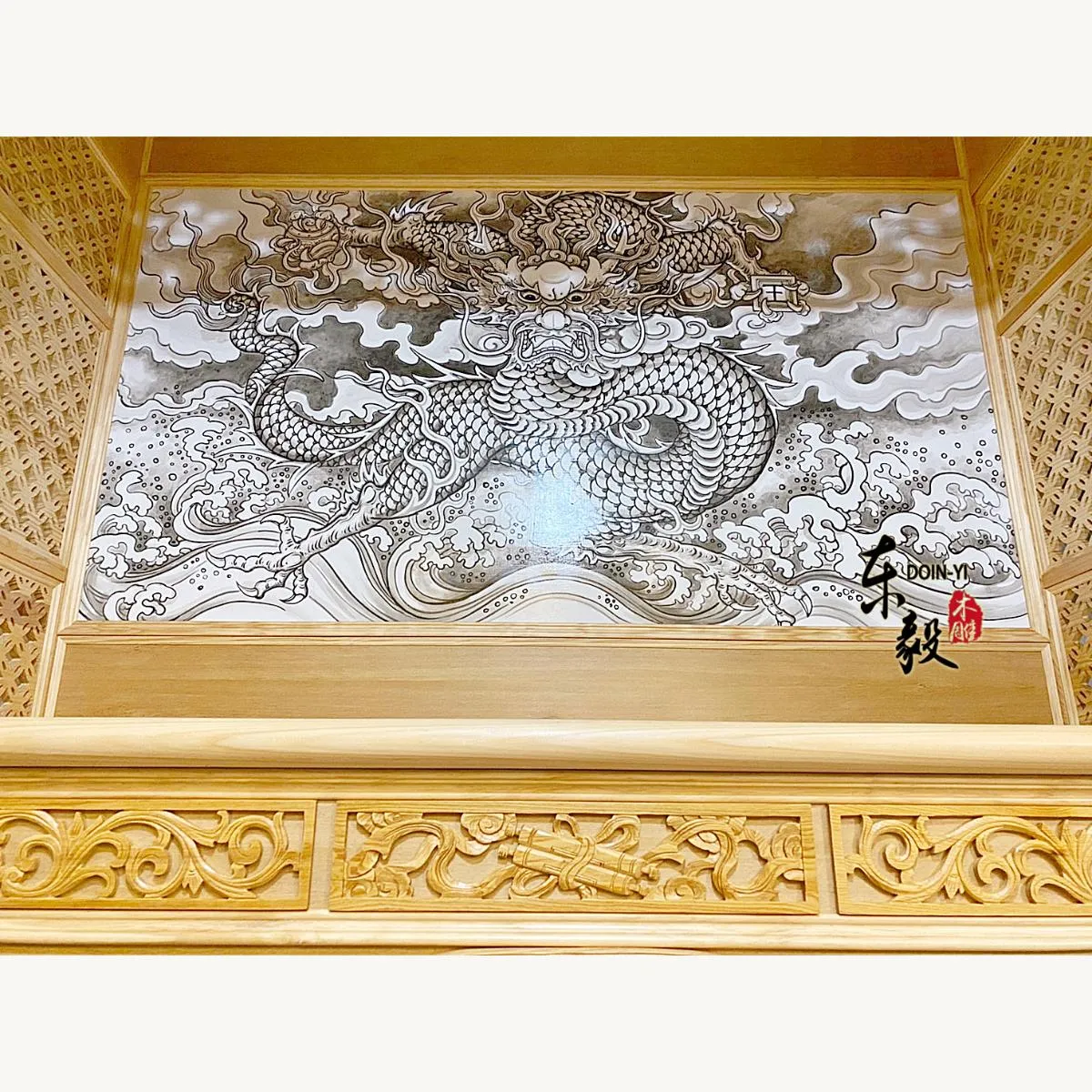 龜山三聖堂