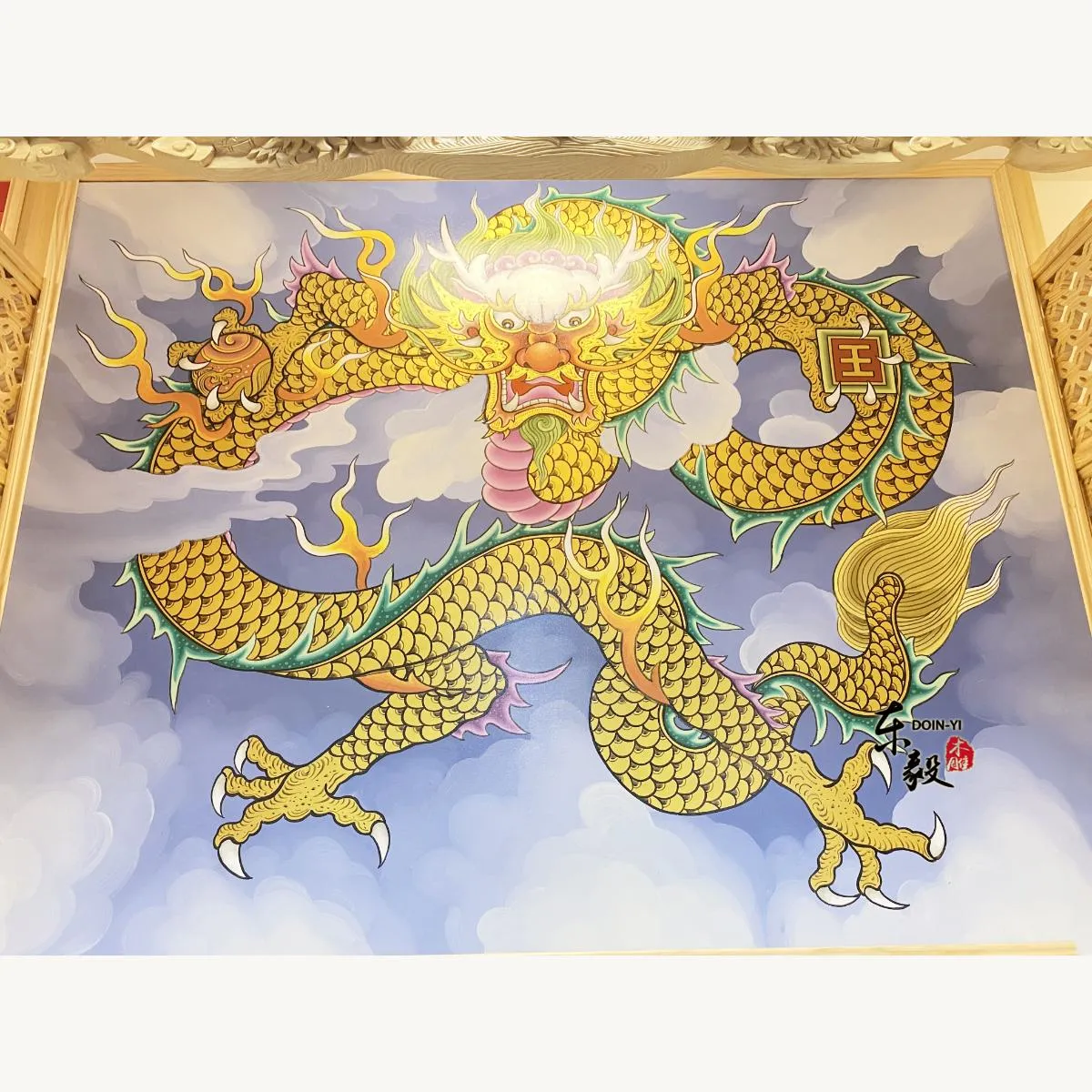 彰化寶斗謝公舘