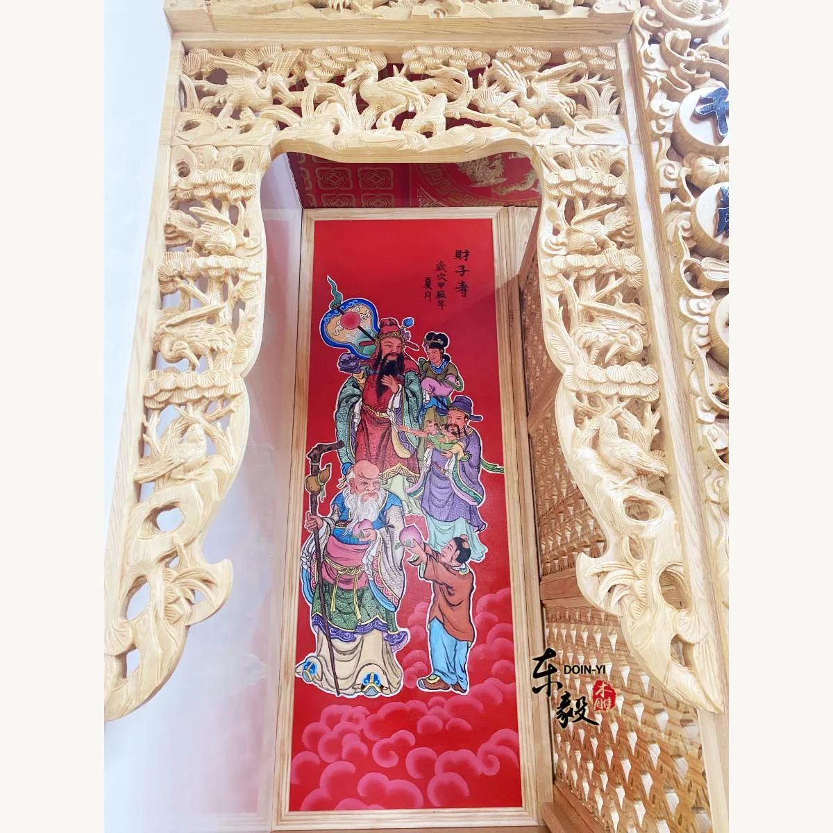 桃園池王府公媽