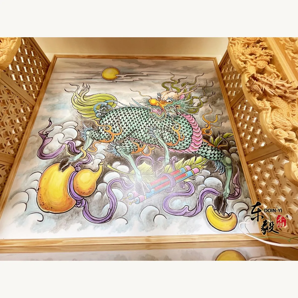 小港 葉公舘(麒麟)