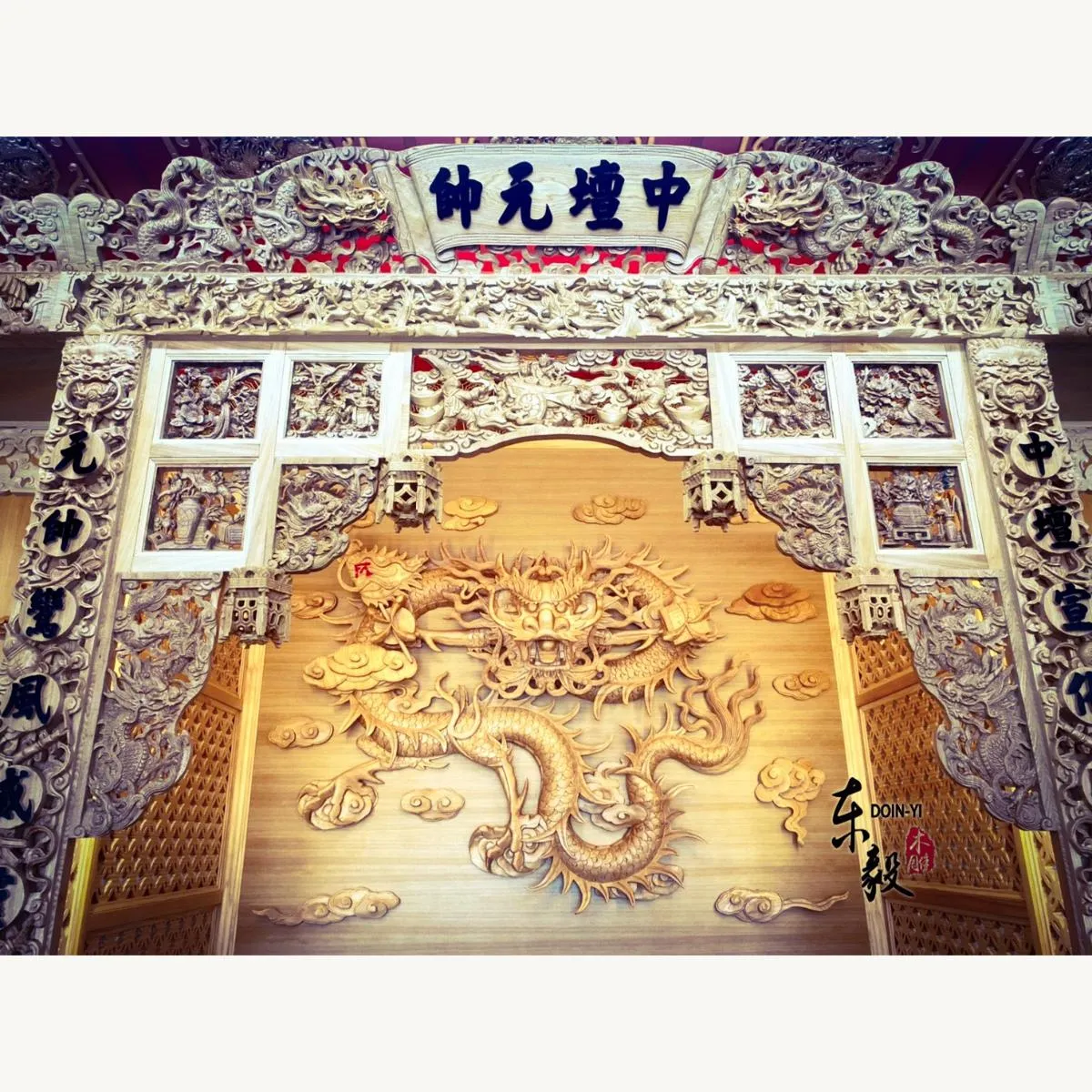 歸仁猛龍堵