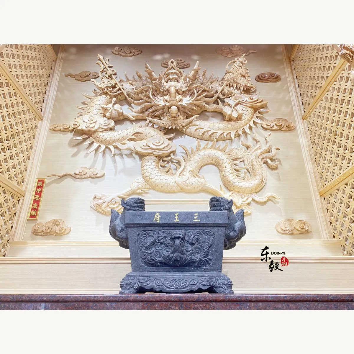 新化三王府中港