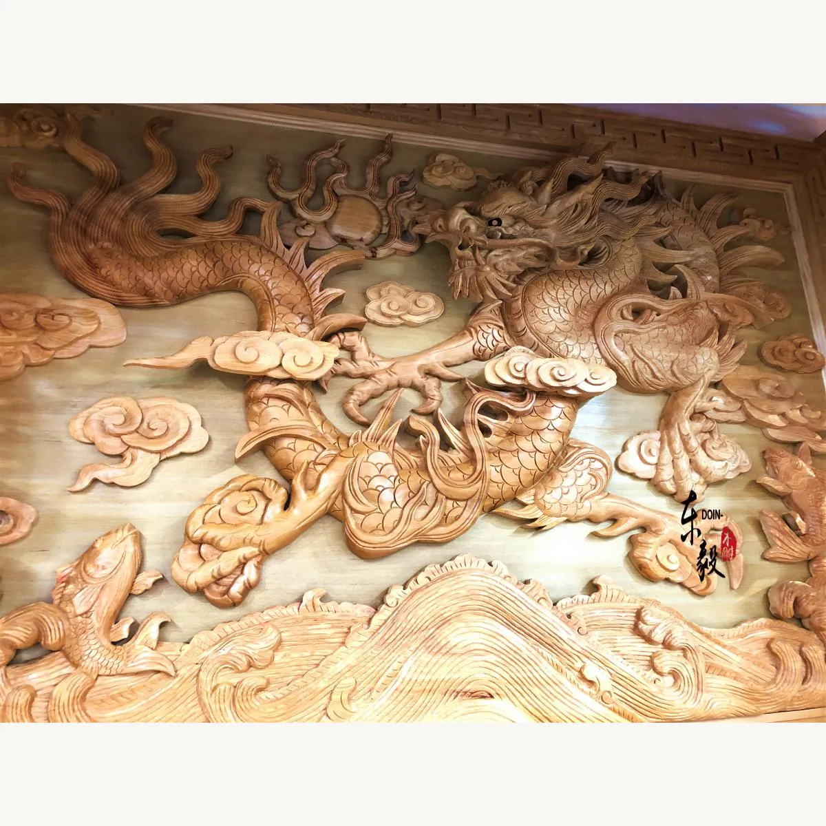 雲龍