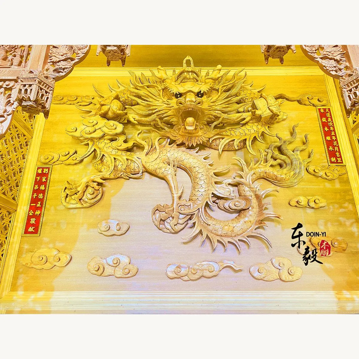湖內聖王堂