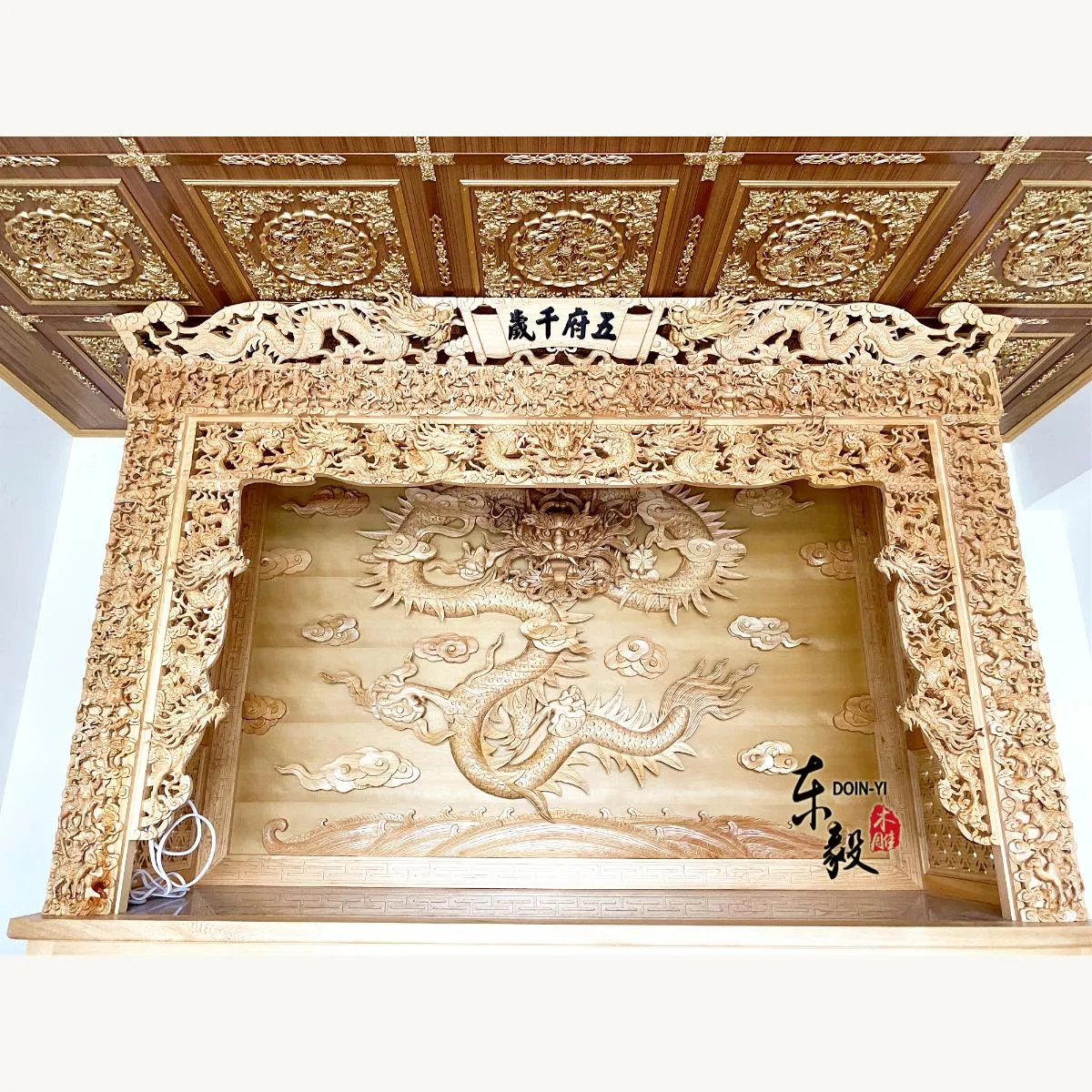 麻豆謝公舘後貼