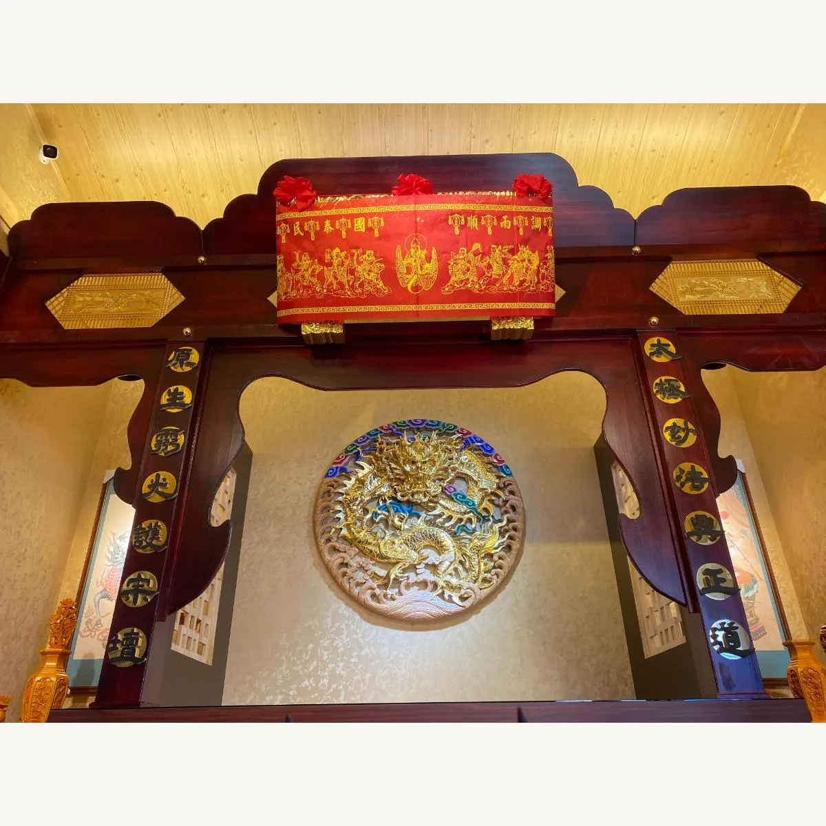 台南大內太原堂後貼