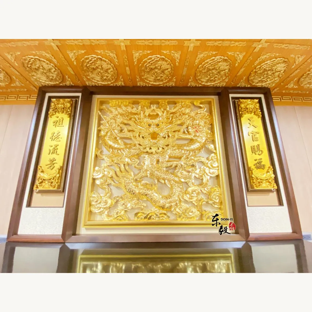 台中大里 建設有限公司