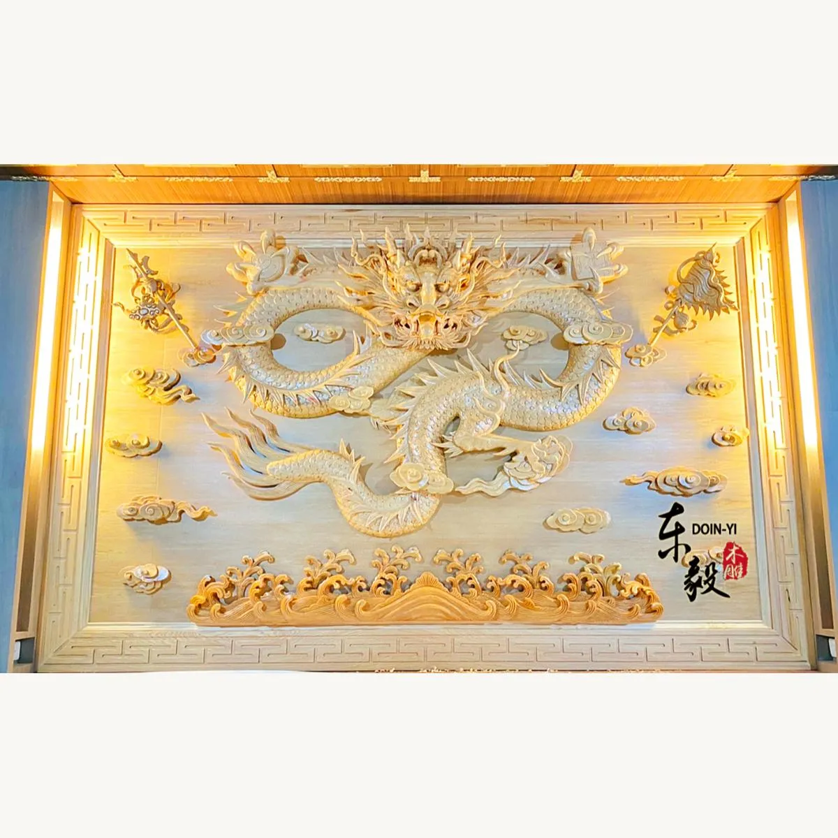 三峽紫林宮-龍