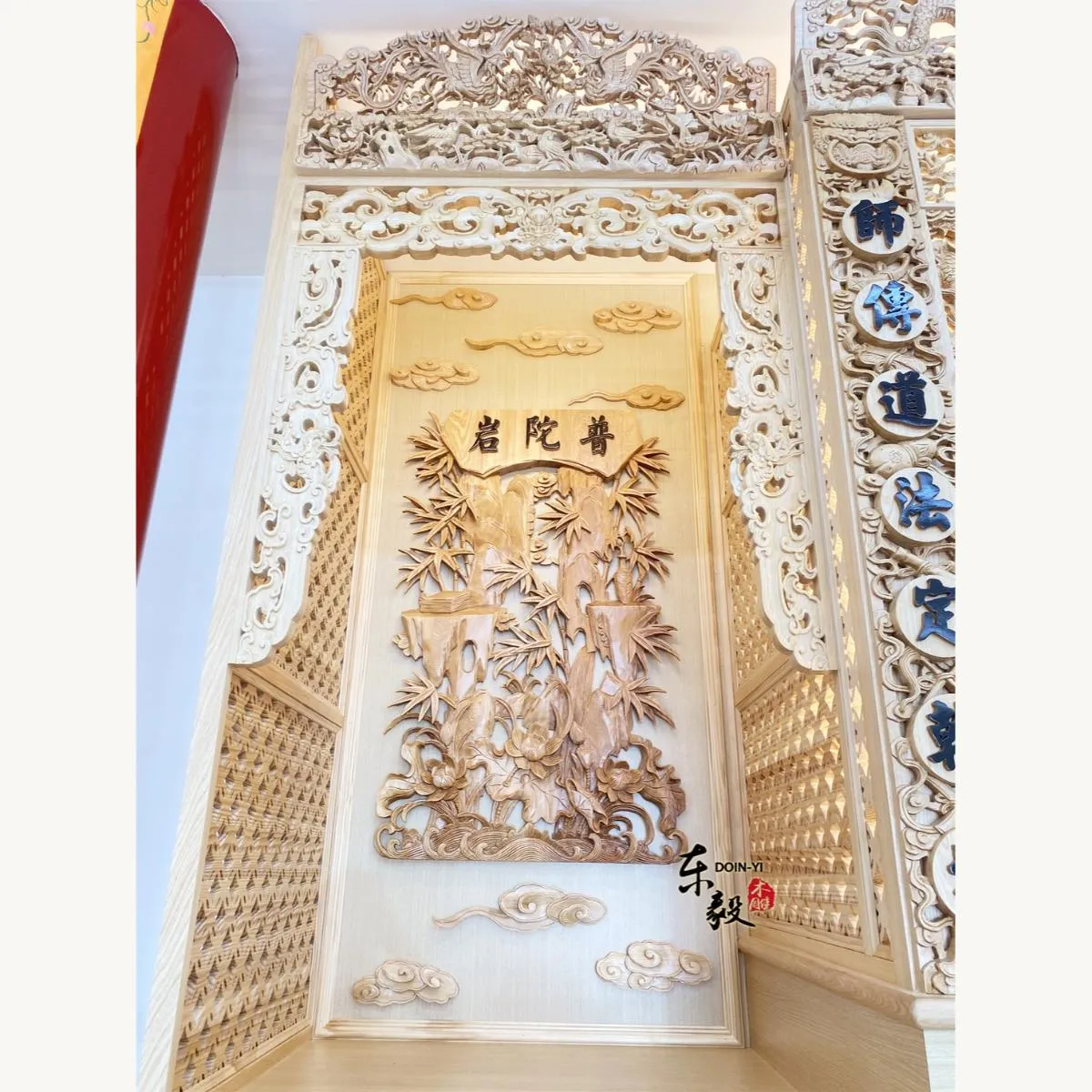 歸仁聖道院觀音後貼
