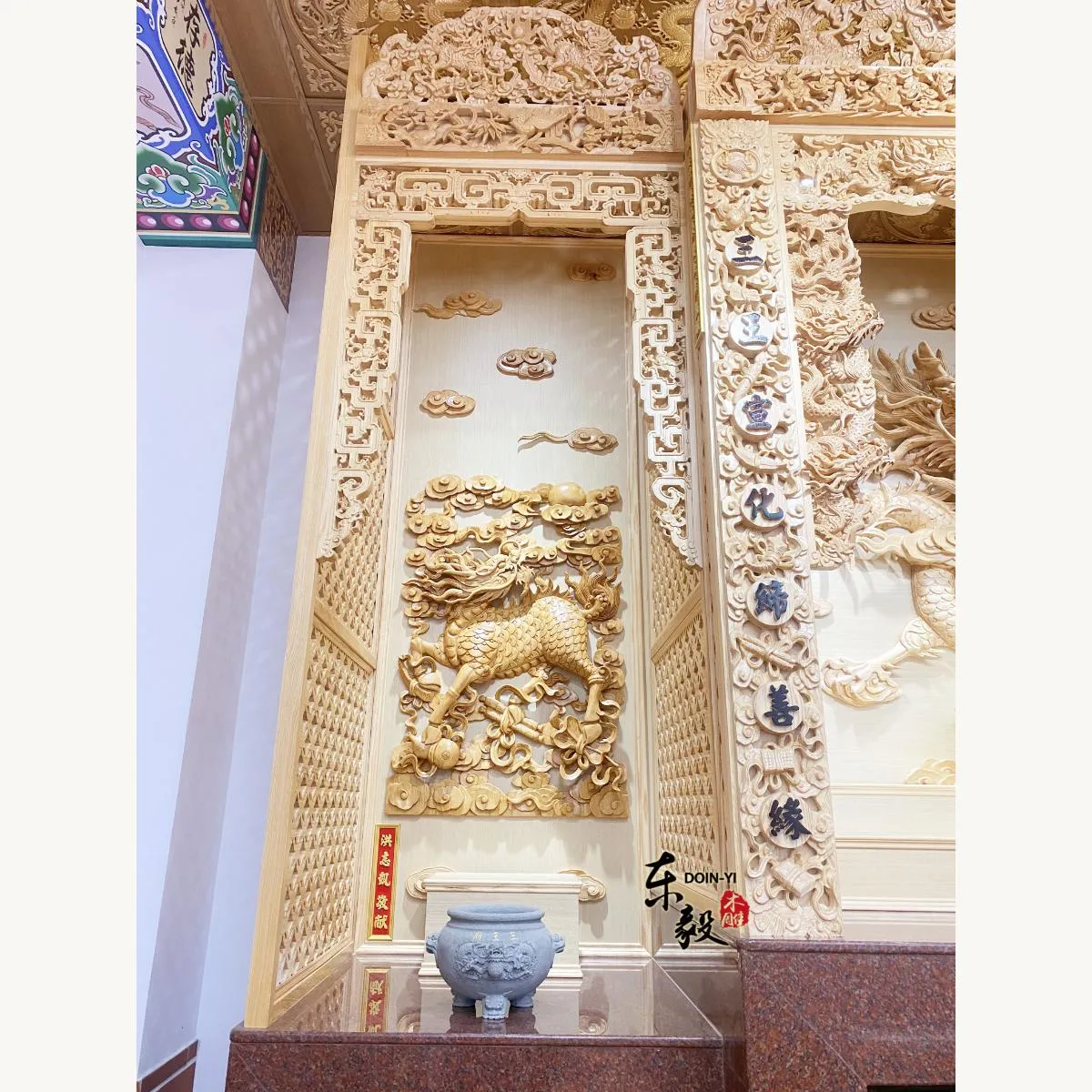 新化三王府小邊