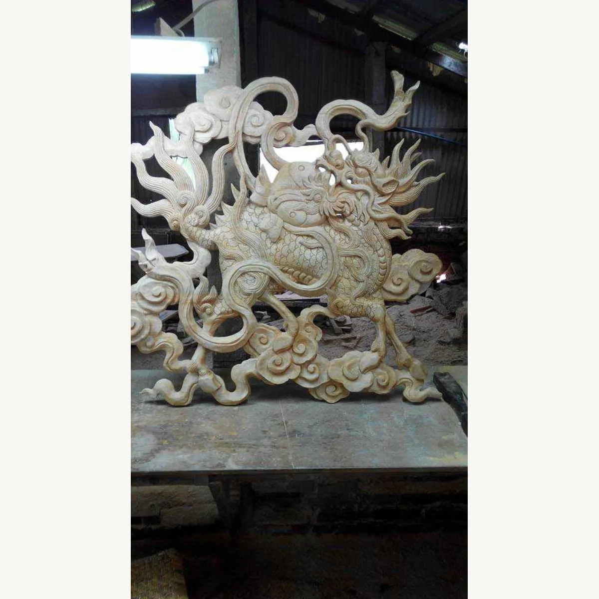 河圖