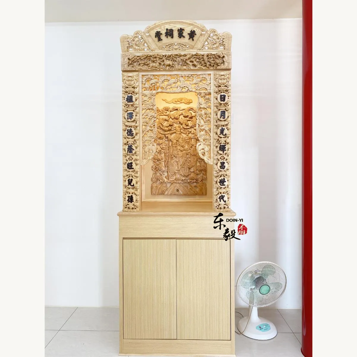 歸仁龍族 聖道院(祀堂)