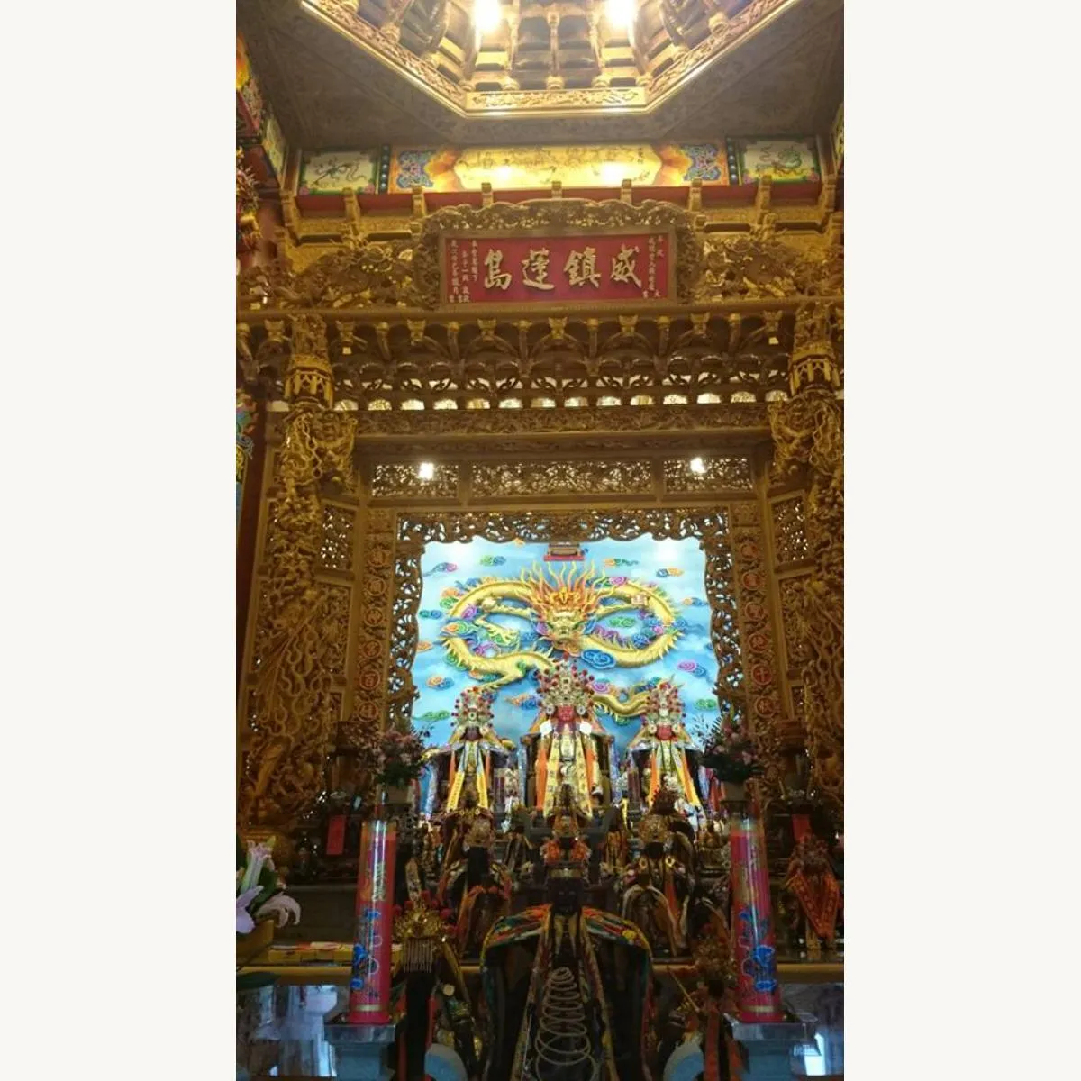 台南安平威震堂