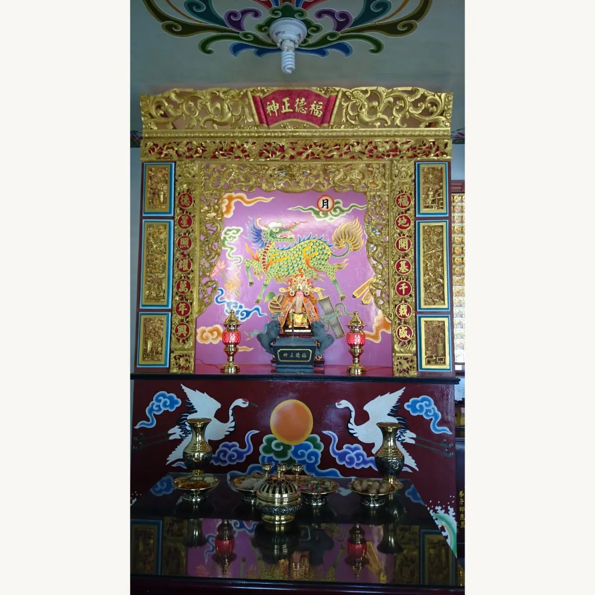 台南土城龜鹿仙神龕