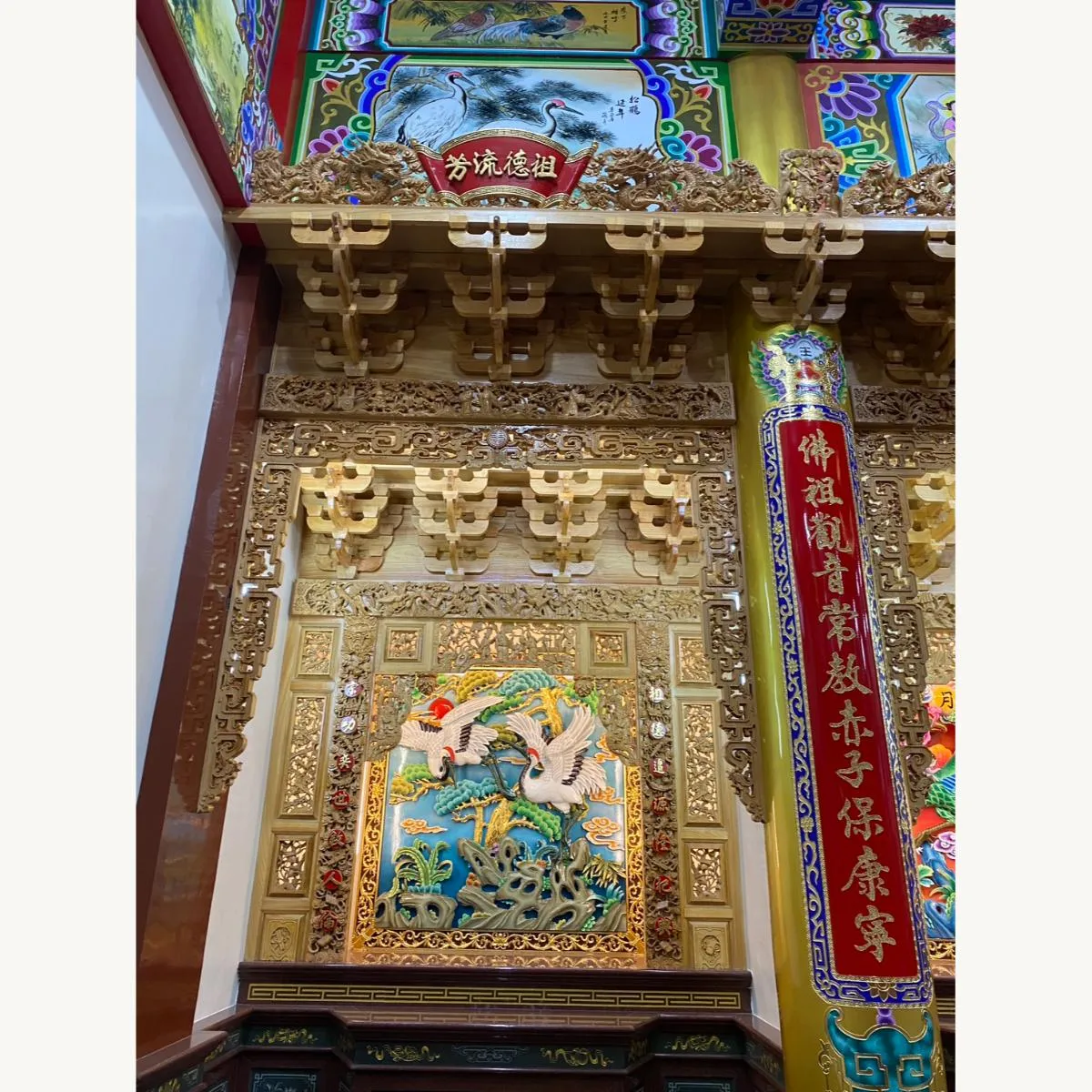 高雄杉林保安壇