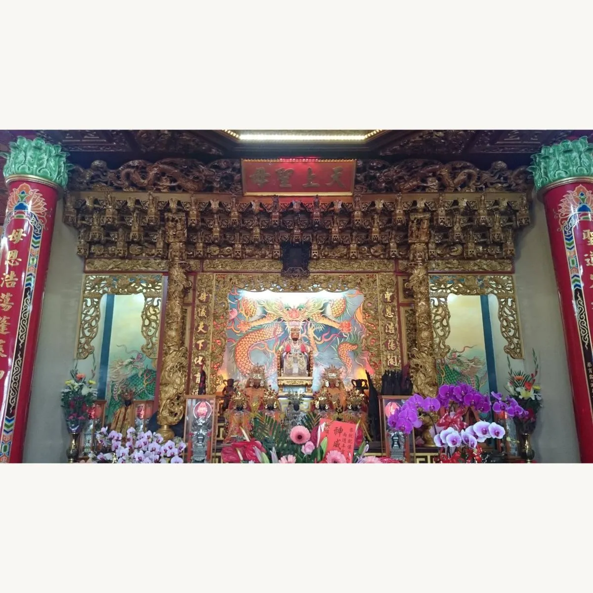 南投集集配儀宮