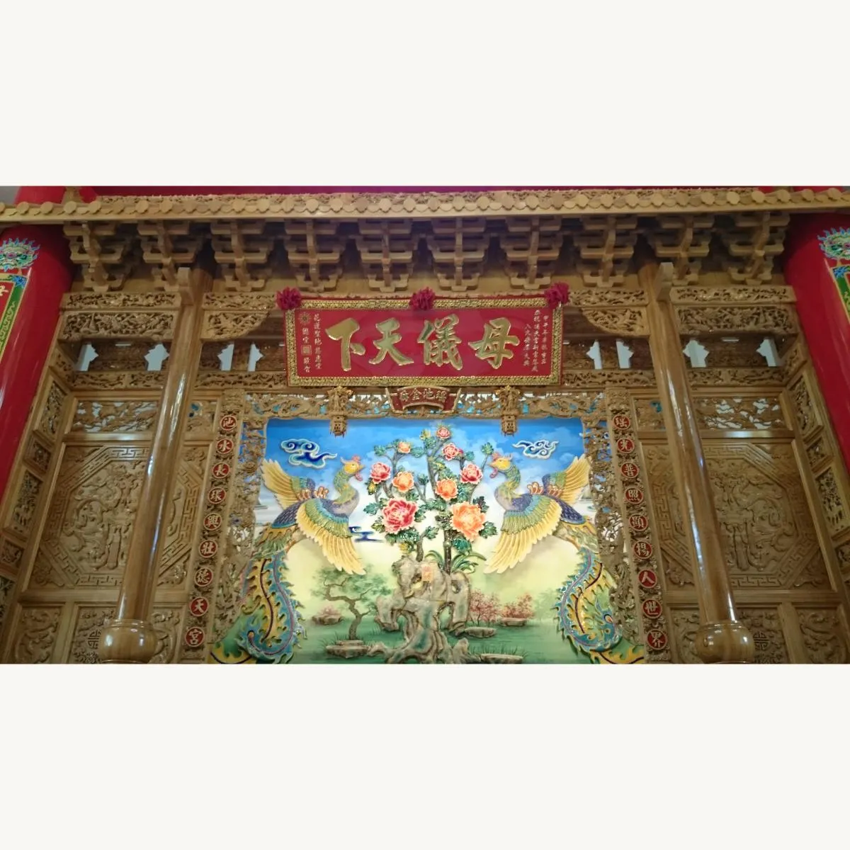 台南歸仁德天宮後殿