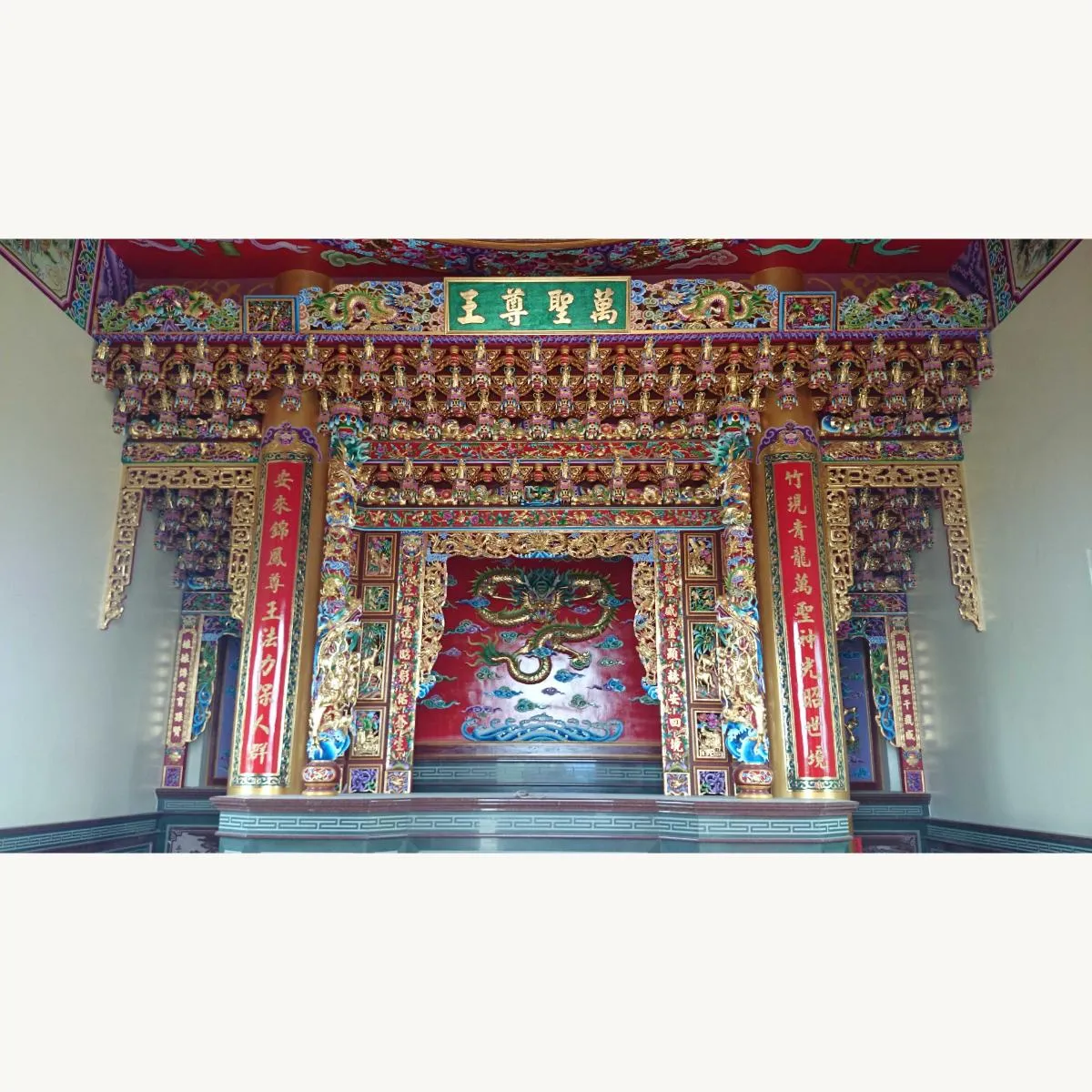 台南新營竹安宮