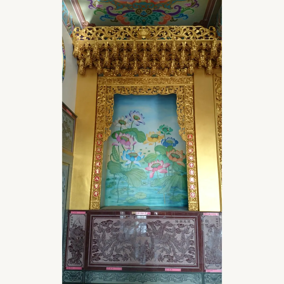 彰化大村紫雲宮小邊
