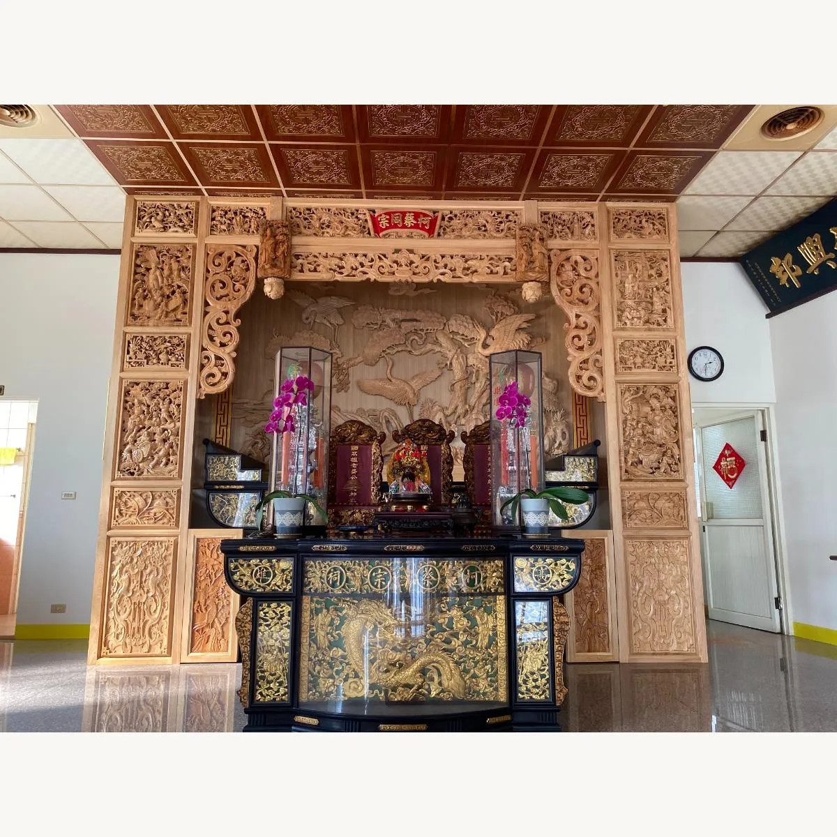 高雄柯蔡宗親會
