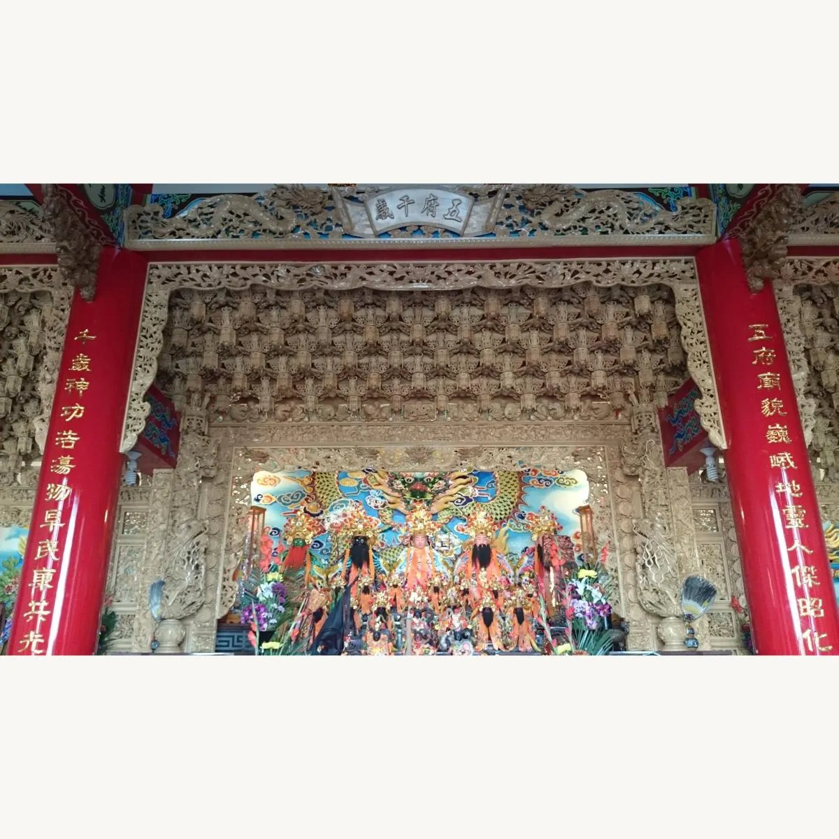 台中代天府神龕