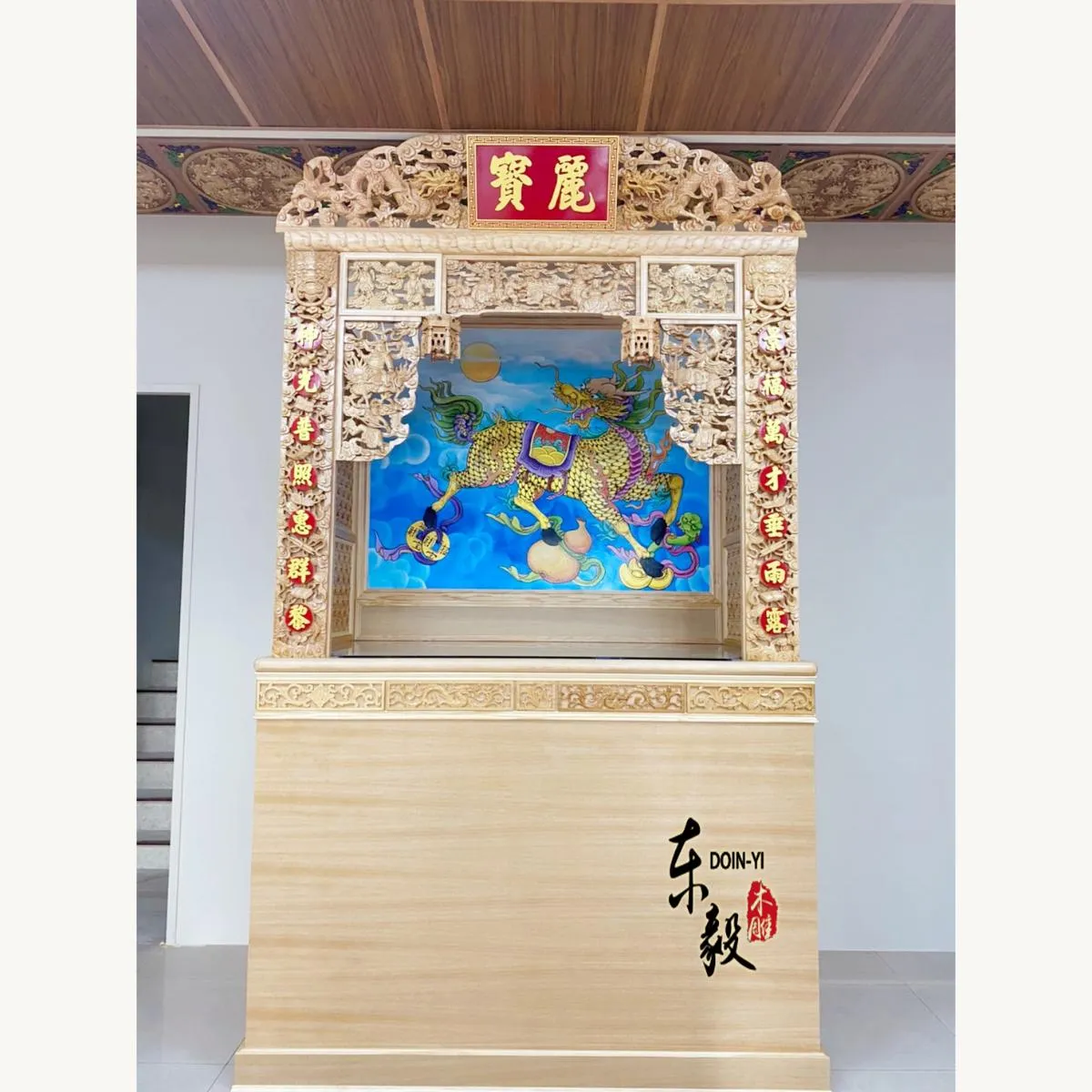 繼光街 麗寶公司