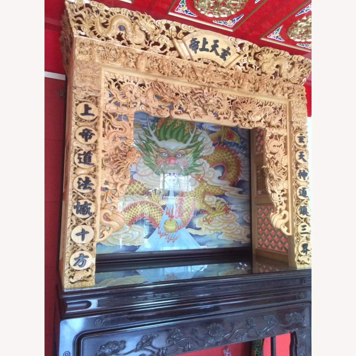 龍騰邱先生
