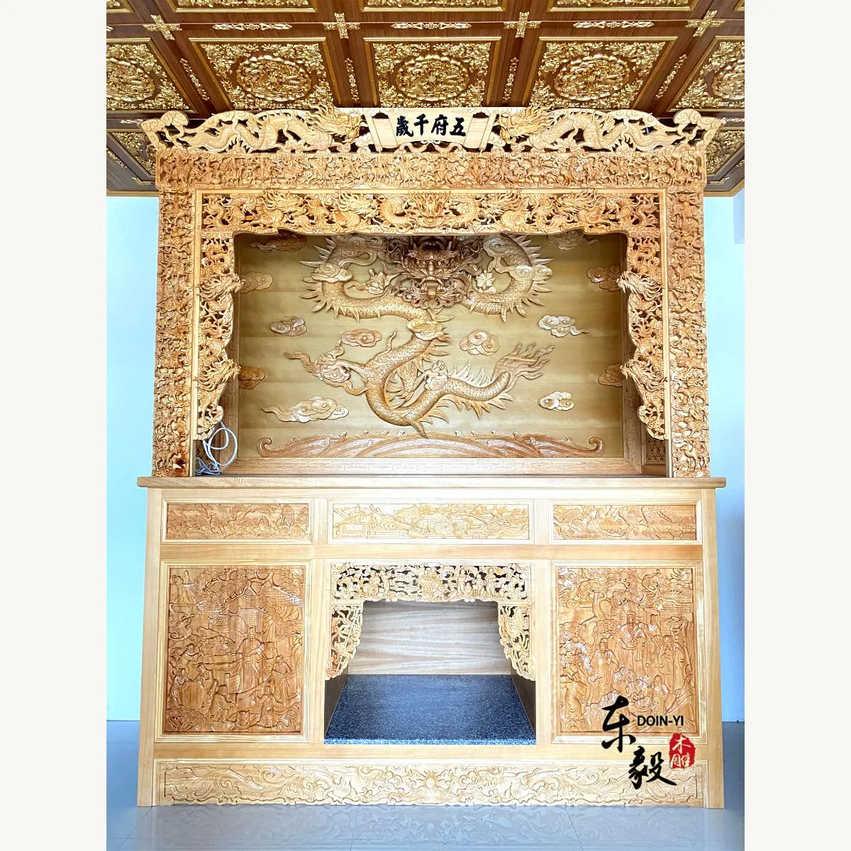 麻豆謝公舘