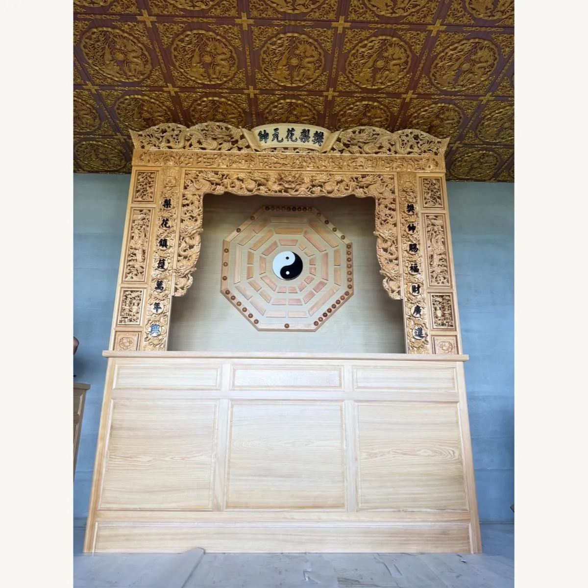 崙背李公舘