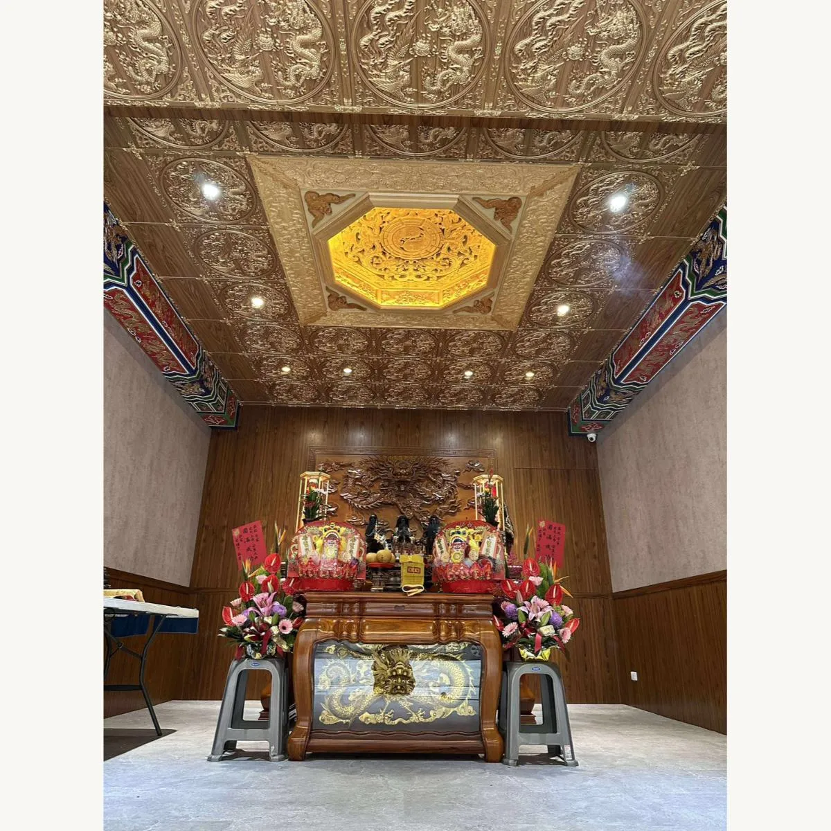 高雄前鎮李公舘